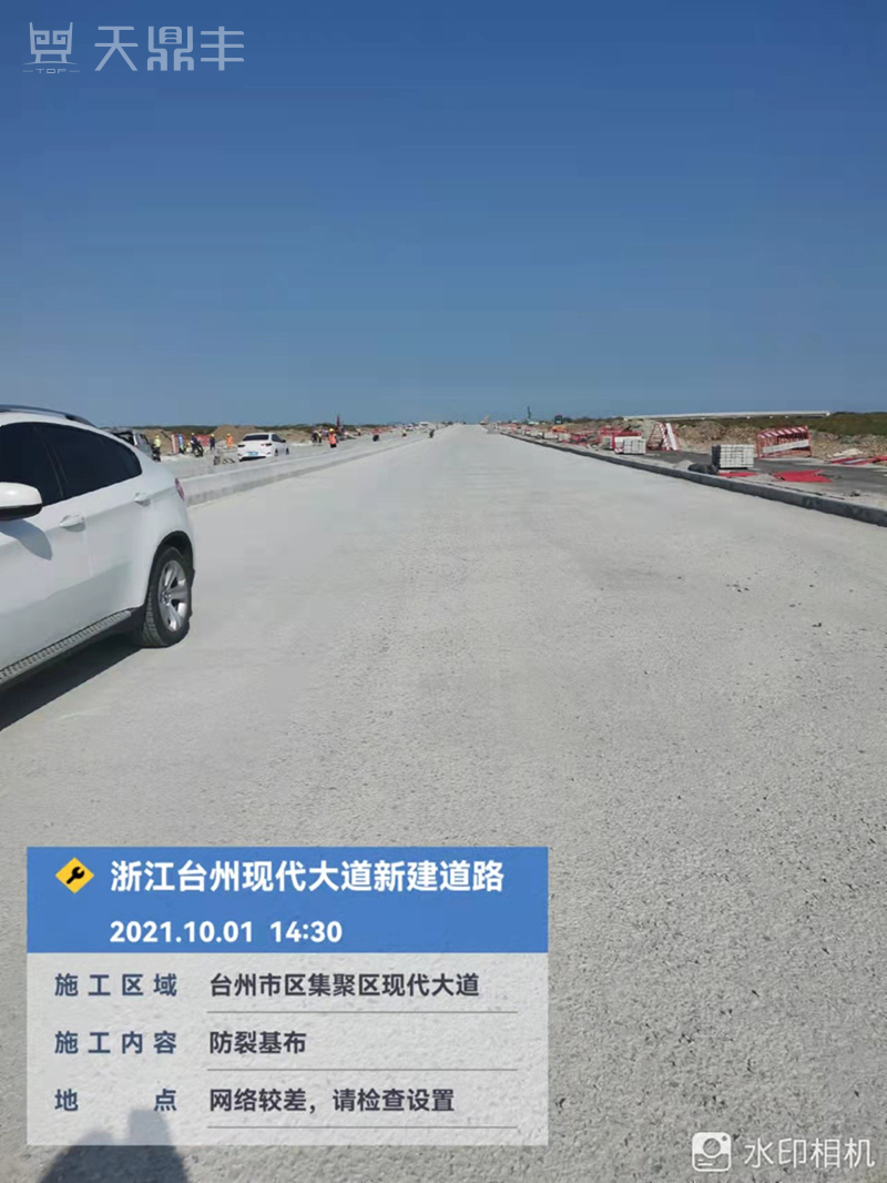 浙江台州现代大道新建道路（半刚性基层）
